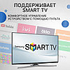 Пульт телевизионный Samsung BN59-01259B SMART TV ic как оригинал, фото 5