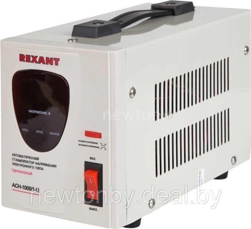 Стабилизатор напряжения Rexant AСН-1 000/1-Ц - фото 1 - id-p217593507