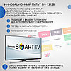 Пульт телевизионный Samsung BN59-01312B SMART CONTROL ic с голосовым управлением, фото 4