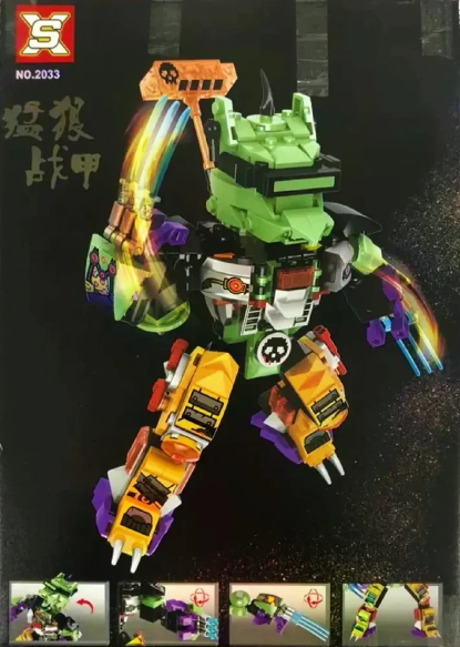 Конструктор "Бронированный робот Небесного Пирата" SX 2033 аналог Лего Ниндзя го - фото 1 - id-p218621874