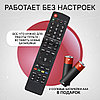 Пульт телевизионный LG AKB72915207 ic LCD LED TV, фото 4