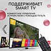 Пульт телевизионный LG AKB72915244 LED TV  ic, фото 4
