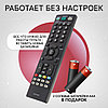 Пульт телевизионный LG AKB73655802 ic LCD TV, фото 5