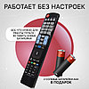 Пульт телевизионный LG AKB73756504 ic New Lcd Led Tv c функцией SMART + 3D, фото 6