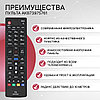 Пульт телевизионный LG AKB73975761 ic new 3D LCD TV SMART, фото 2