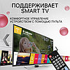 Пульт телевизионный LG AKB74455403 как ориг. ic SMART LCD 3D TV, фото 4