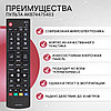 Пульт телевизионный LG AKB74475403 ic LCD TV, фото 2