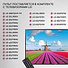 Пульт телевизионный LG AKB74475403 ic LCD TV, фото 3