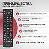 Пульт телевизионный LG AKB74915325 ic SMART LED TV, фото 2