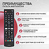 Пульт телевизионный LG AKB75095308 ic LCD TV NETFLIX / AMAZON, фото 2