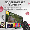 Пульт телевизионный Huayu для LG RM-L1162 3D LED TV с функцией SMART, фото 5