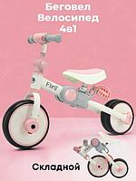 Детский трехколесный Беговел+велосипед Bubago Flint Белый-розовый с ручкой, фото 2