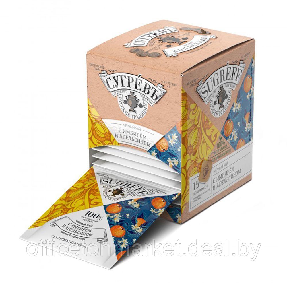 Чай черный "Сугревъ", 15 пакетиков x1.8 г, с имбирем и апельсином - фото 2 - id-p218622346