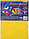 Картон цветной двусторонний А4 Silwerhof 8 цветов, 8 л., мелованный, «Монстрики», фото 3