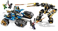 Конструктор 11293 Ниндзяго Ninjago Ниндзя Ninja "Внедорожник-молния и Робот Земли" Ллойд, Коул, Джей,Зейн,Кай