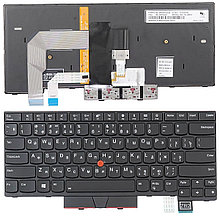Клавиатура для ноутбука Lenovo ThinkPad T480 A485 черная