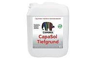 Caparol CapaGrund Uniwersal 10л грунт ЕС