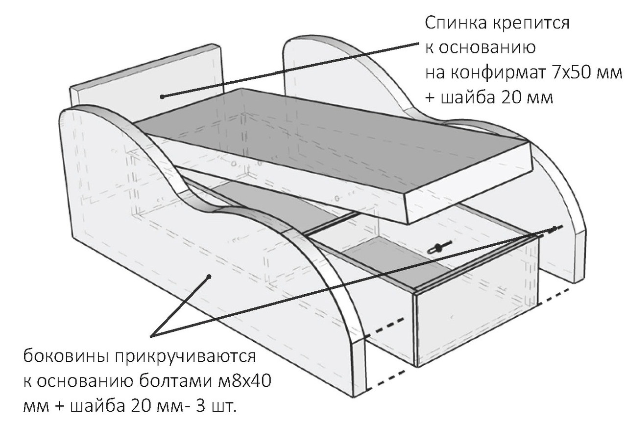 Детский диван Винни (Аппликация с 2-х сторон) - Магнетика 37 (М-Стиль) - фото 5 - id-p119210852