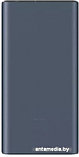 Внешний аккумулятор Xiaomi Mi 22.5W Power Bank PB100DPDZM 10000mAh (темно-серый, международная версия), фото 2