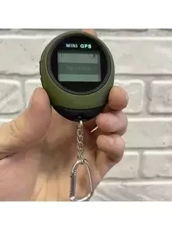 Возвращатель GPS компас Mingshun для грибников, охотников, рыбаков - фото 3 - id-p218624448