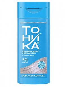 Оттеночный бальзам Тоника 9.01 Аметист 150 мл