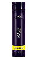 Kapous Маска для волос Анти-желтая Antiyellow Studio Professional, 250 мл