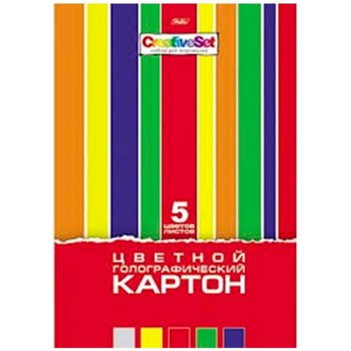 Набор картона цветной голографический Hatber Creative Set, 5 л., 5 цв. А4