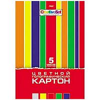 Набор картона цветной голографический Hatber Creative Set, 5 л., 5 цв. А4