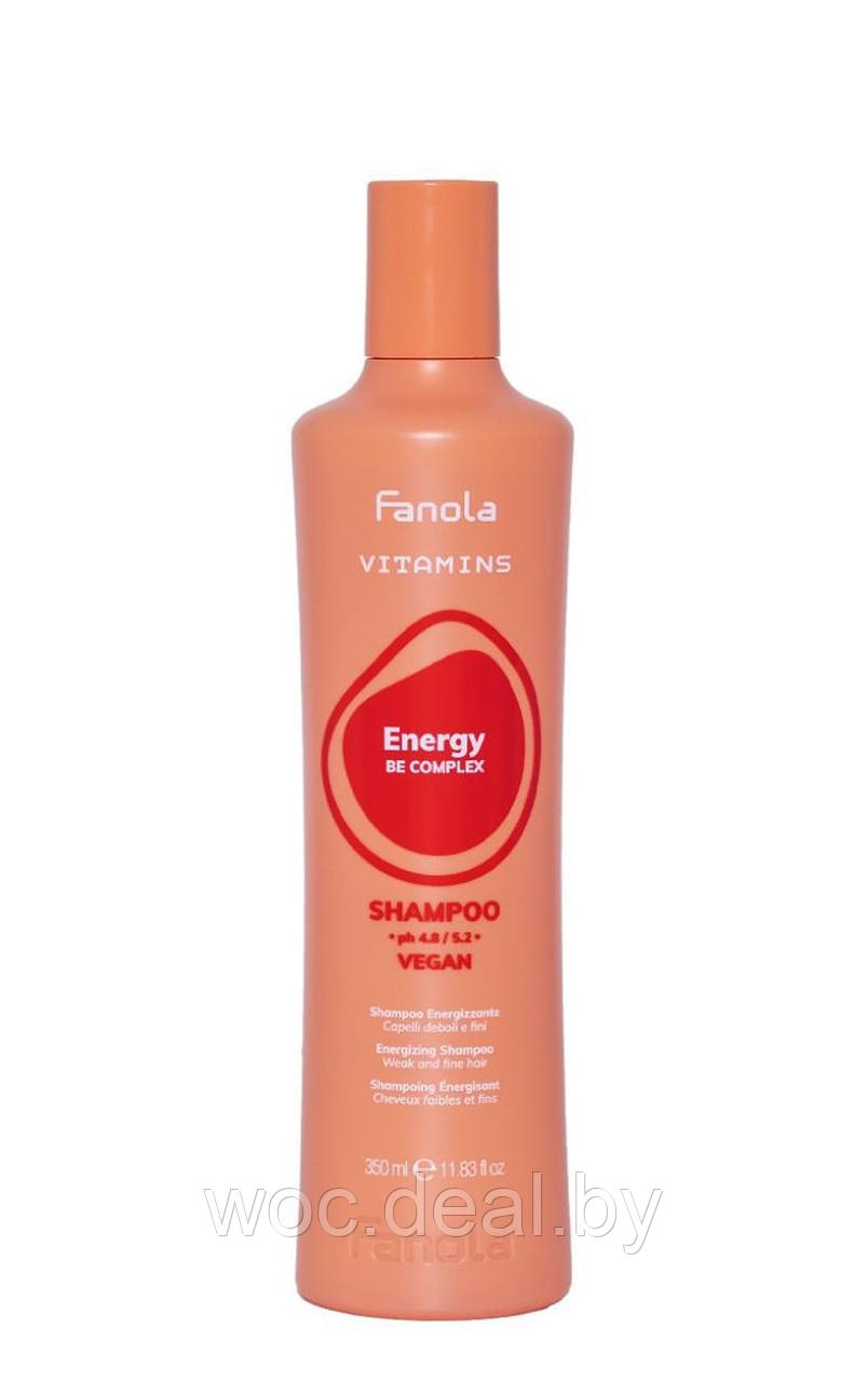 Fanola Энергетический шампунь для ослабленных и тонких волос Energy Vitamins - фото 1 - id-p218237828