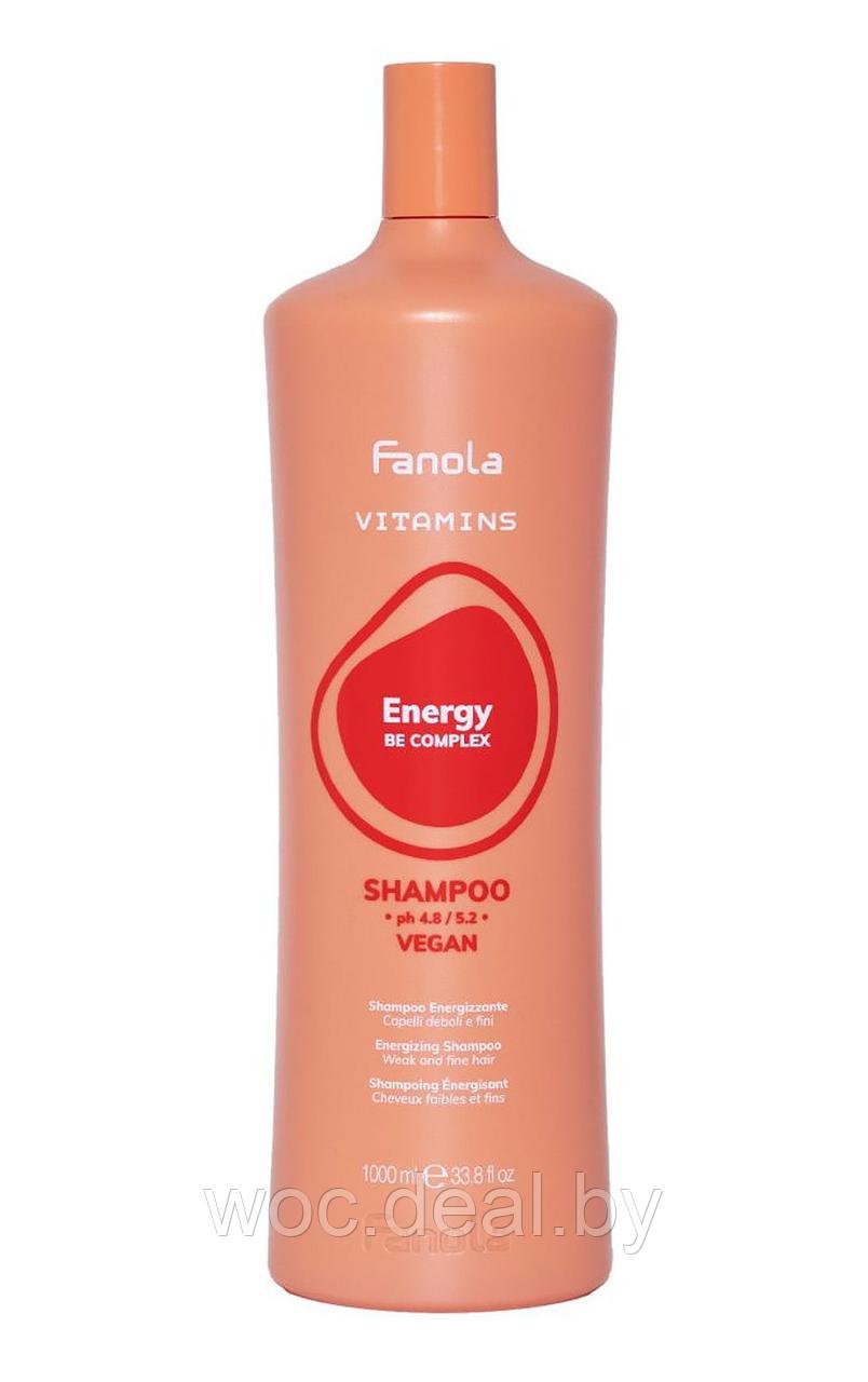 Fanola Энергетический шампунь для ослабленных и тонких волос Energy Vitamins - фото 1 - id-p218237829