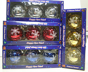 Н/Г  укр. Шар стекл.D-8см 801442