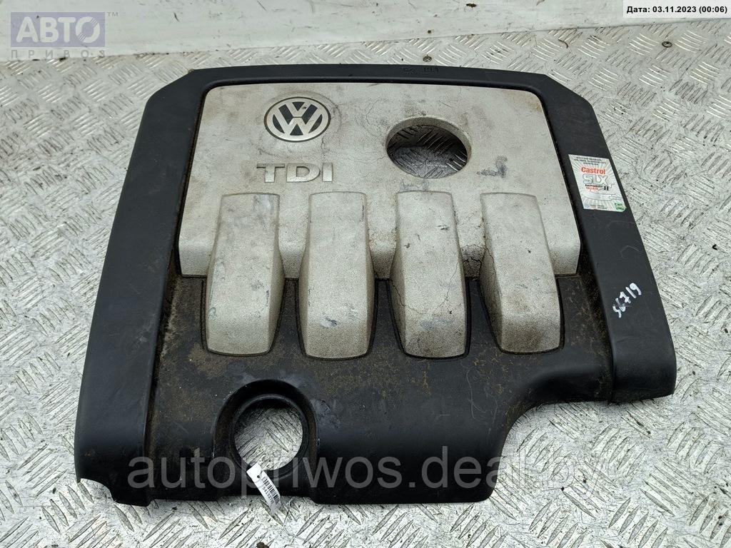 Накладка декоративная на двигатель Volkswagen Golf-5 - фото 1 - id-p218626098