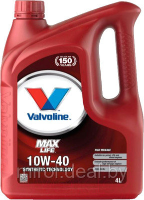 Моторное масло Valvoline MaxLife 10W40 / 872296 - фото 1 - id-p218631650