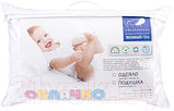 Подушка для малышей Нордтекс Облачко 40x60, фото 2