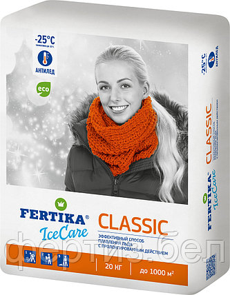 Безопасный противогололёдный реагент ICECARE CLASSIC, 20кг, фото 2