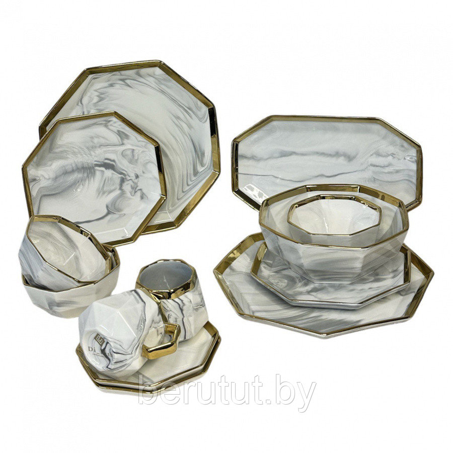 Столовый сервиз MADISON серый 39 предметов