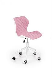 Кресло компьютерное HALMAR MATRIX 3 розово-белый
