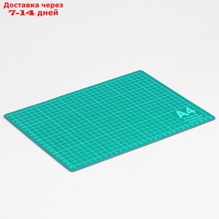 Мат для резки, 30 × 22 см, А4, цвет зелёный, DK-004 - фото 2 - id-p218620151