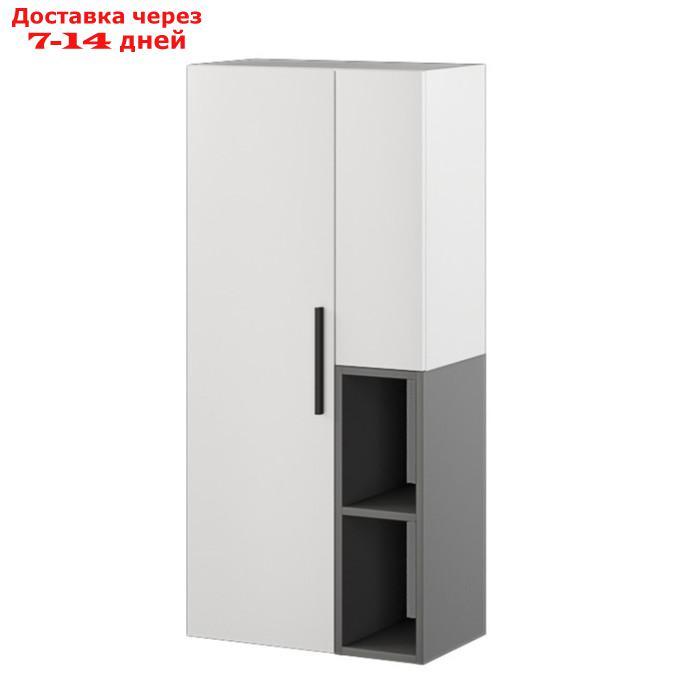 Шкаф-пенал Альберо настенный 550х309х1200 белый/графит серый - фото 1 - id-p218621232