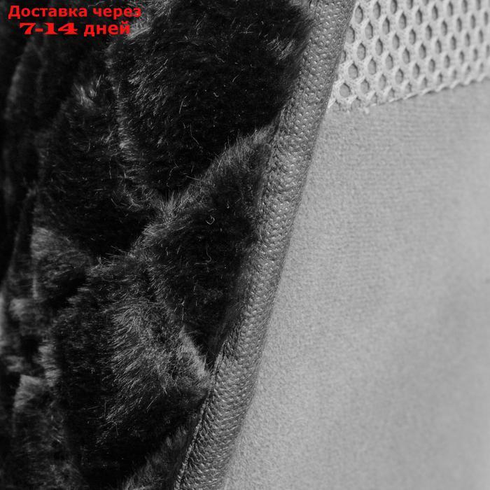 Накидка на переднее сиденье, искусственный мех, ромб, размер 55 х 150 см, черный - фото 2 - id-p218619235