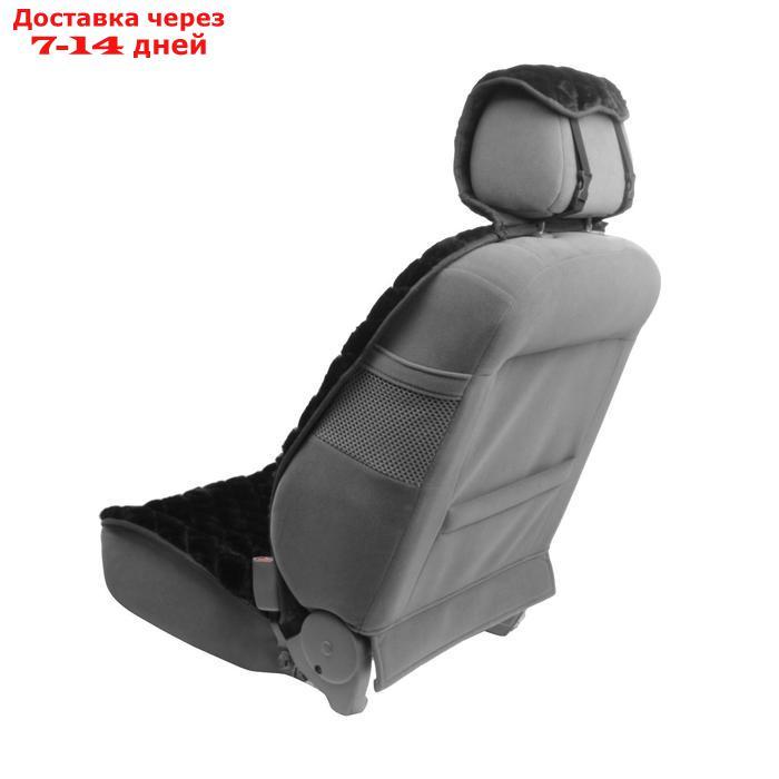 Накидка на переднее сиденье, искусственный мех, ромб, размер 55 х 150 см, черный - фото 4 - id-p218619235