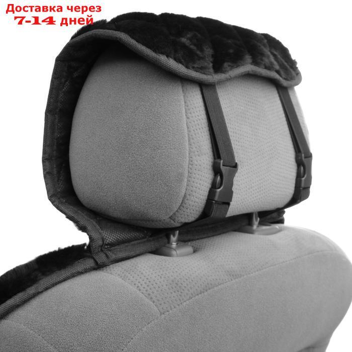 Накидка на переднее сиденье, искусственный мех, ромб, размер 55 х 150 см, черный - фото 5 - id-p218619235