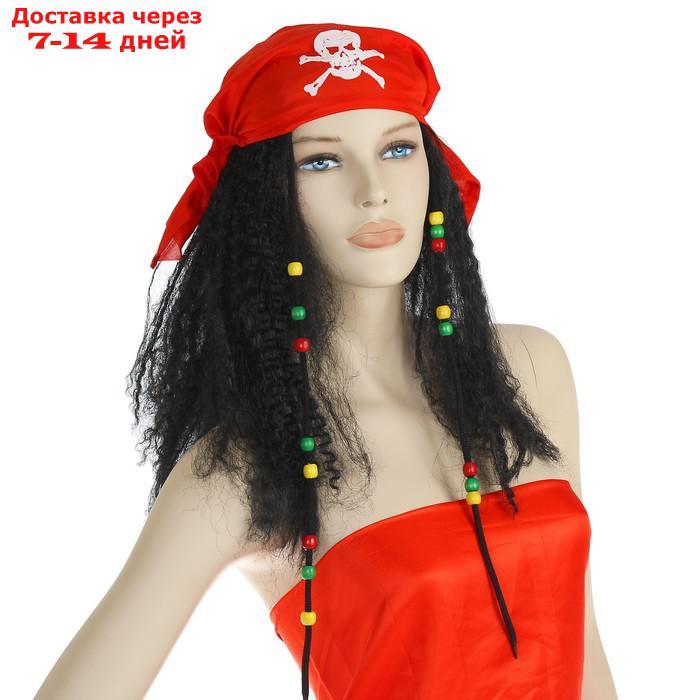 Карнавальный парик "Пиратка в бандане", с косичками, 120 г, цвет чёрный - фото 1 - id-p218619255