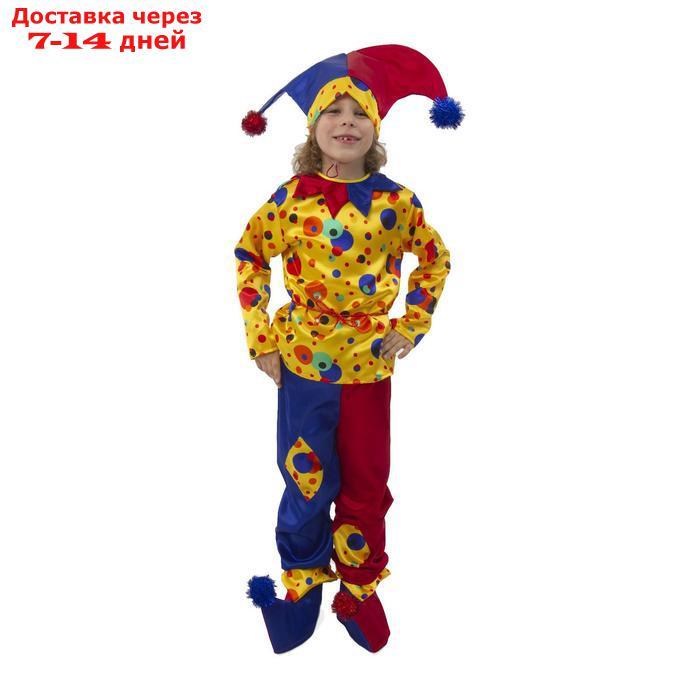 Карнавальный костюм "Петрушка", текстиль, р. 28, рост 110 см - фото 1 - id-p218619297