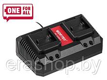 Зарядное устройство WORTEX FC 2120-2 ALL1 2 слота, 4 А + 4 А (быстрая зарядка)