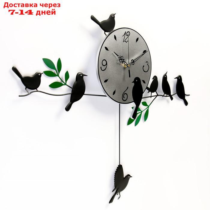 Часы настенные, серия: Маятник, "Птички на веточках", плавный ход, 74х52 см - фото 3 - id-p218621315