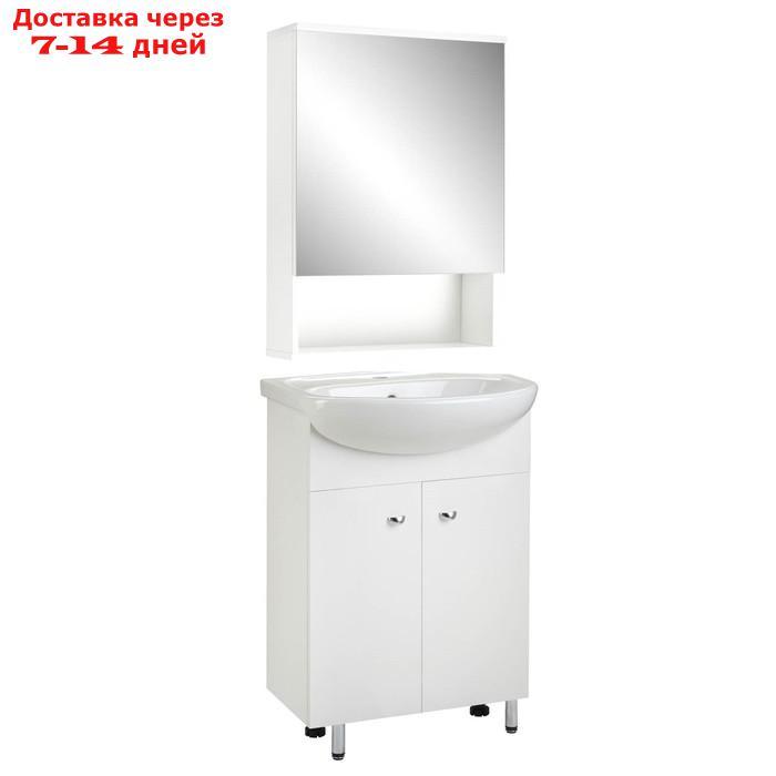 Набор мебели Вега 55: шкаф-зеркало + тумба с раковиной - фото 1 - id-p218621361