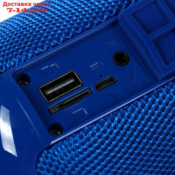 Портативная колонка Hoco HC1, 5 Вт, 1200 мАч, BT5.0, microSD, USB, AUX, FM-радио, синяя - фото 6 - id-p218621405