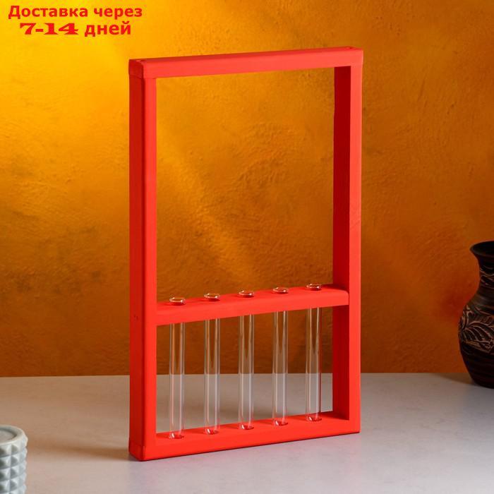 Кашпо деревянное 28×4.5×40 см с 5 колбами "Рамка Экстра", красный Дарим Красиво - фото 2 - id-p218620407