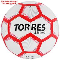 Мяч футбольный TORRES BM 300, размер 4, 28 панелей, глянцевый TPU, 2 подкладочных слоя, машинная сшивка, цвет